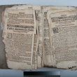 Textová část knihy, stav před restaurováním